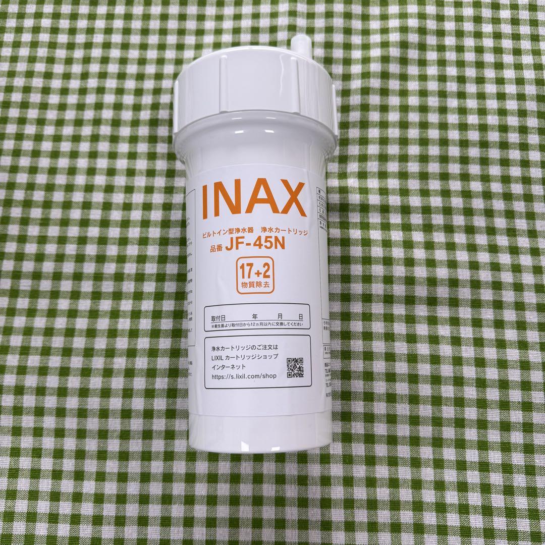 楽天市場】LIXIL 交換用浄水カートリッジ JF-45N ビルトイン用