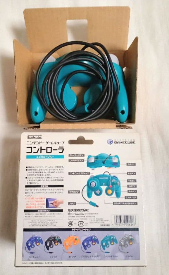 コントローラー エメラルドブルー任天堂