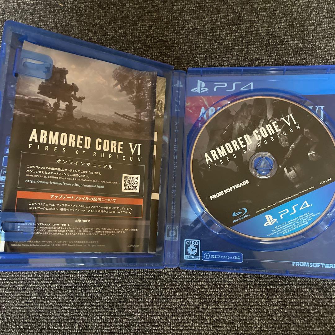 PS4ゲームソフトセット目立った傷や汚れなし