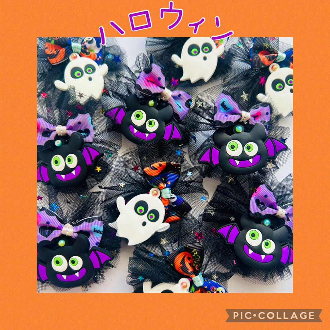 ルールー様 リクエスト 6点 まとめ商品