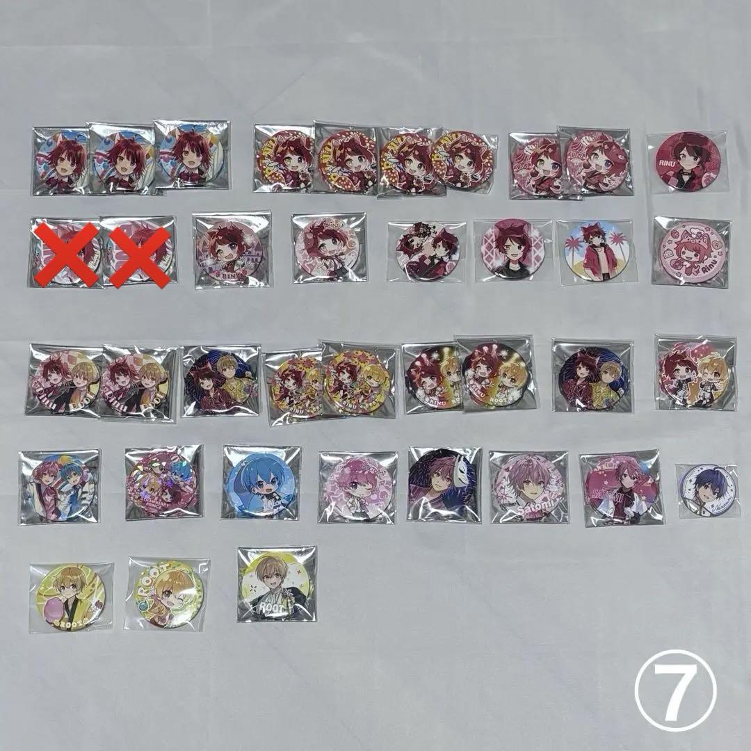 すとぷりグッズ まとめ