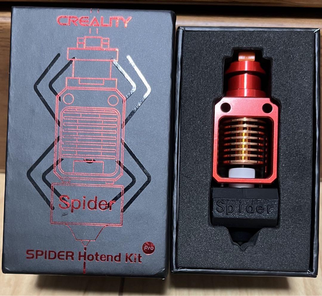 creality spider pro ホットエンド