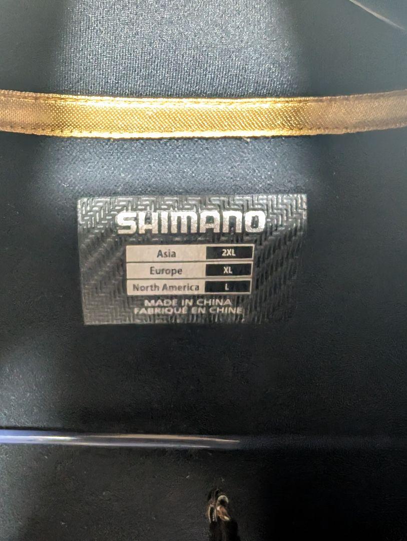 シマノ　リミテッドプロ　ジャージ上下セット