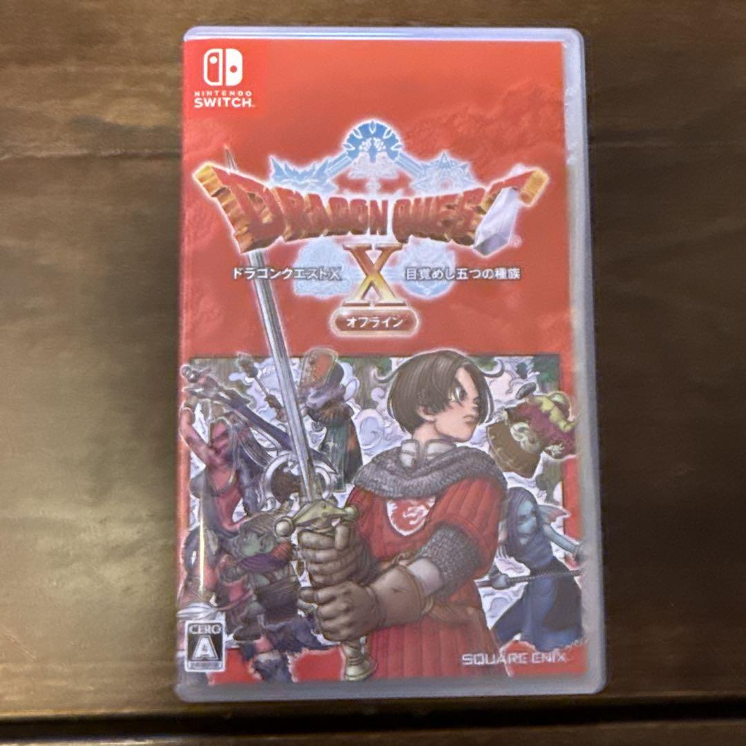 Amazon.co.jp: 【整備済み品】 任天堂 Nintendo Switch