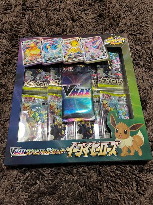ポケモンカードゲーム イーブイヒーローズ Vmax スペシャルセット ポケモンカードゲーム イーブイヒーローズ Vmax スペシャルセット