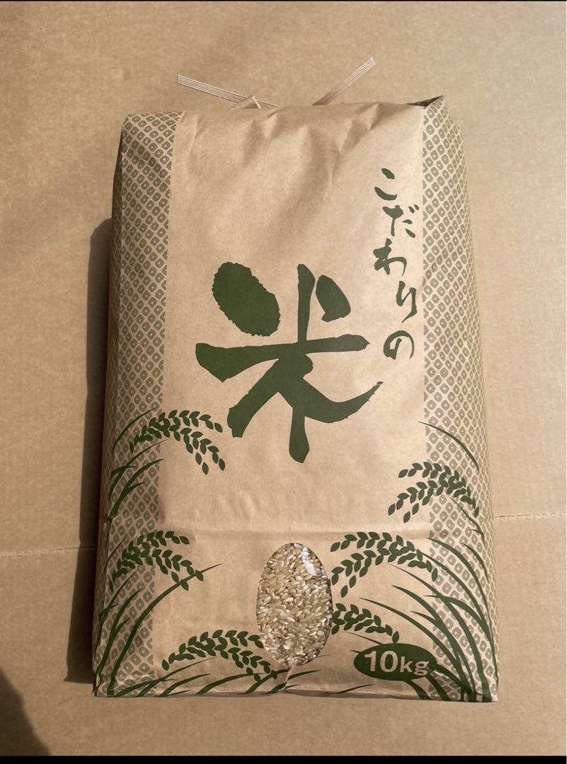 カ*ツ様 北海道産 ななつぼし 玄米 10kg