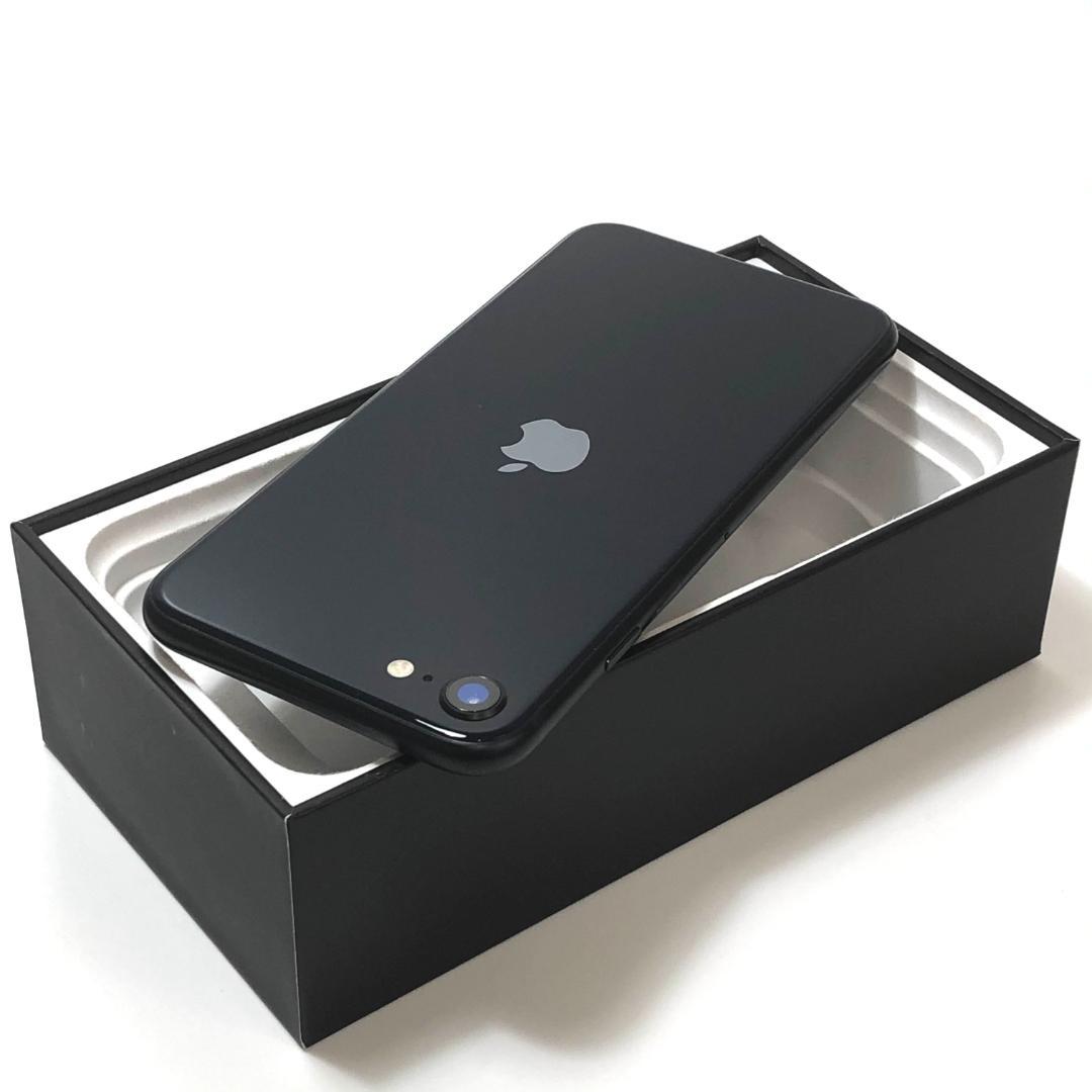【極美品】iphone se3 ブラック 64GB SIMフリー 第三世代 iPhone SE（第3世代） SE3 64GB ミッドナイト 新品未使用 SIM