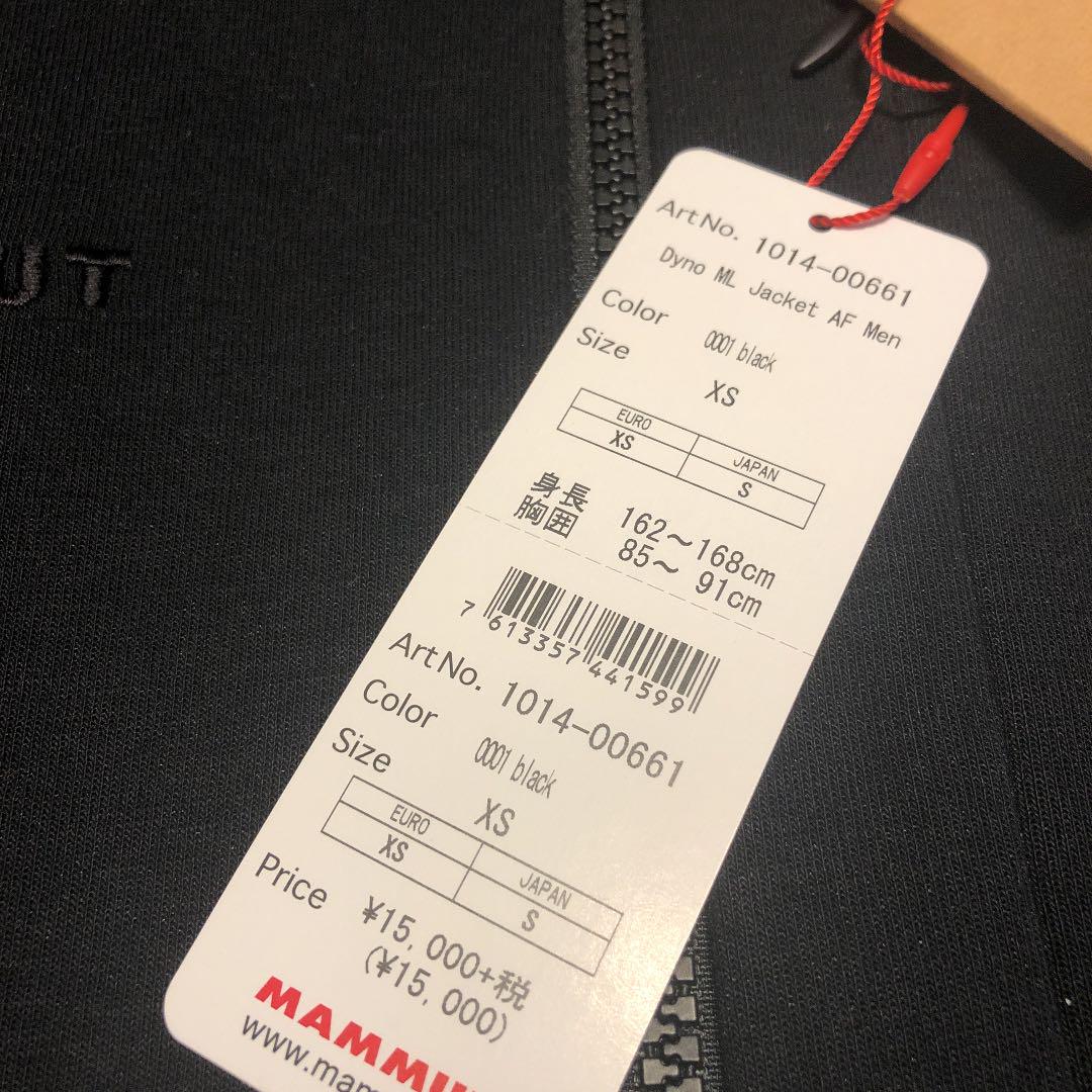 新品未使用 ミッドレイヤージャケット メンズS jfK2G-m45073072886 マムート 安い再入荷