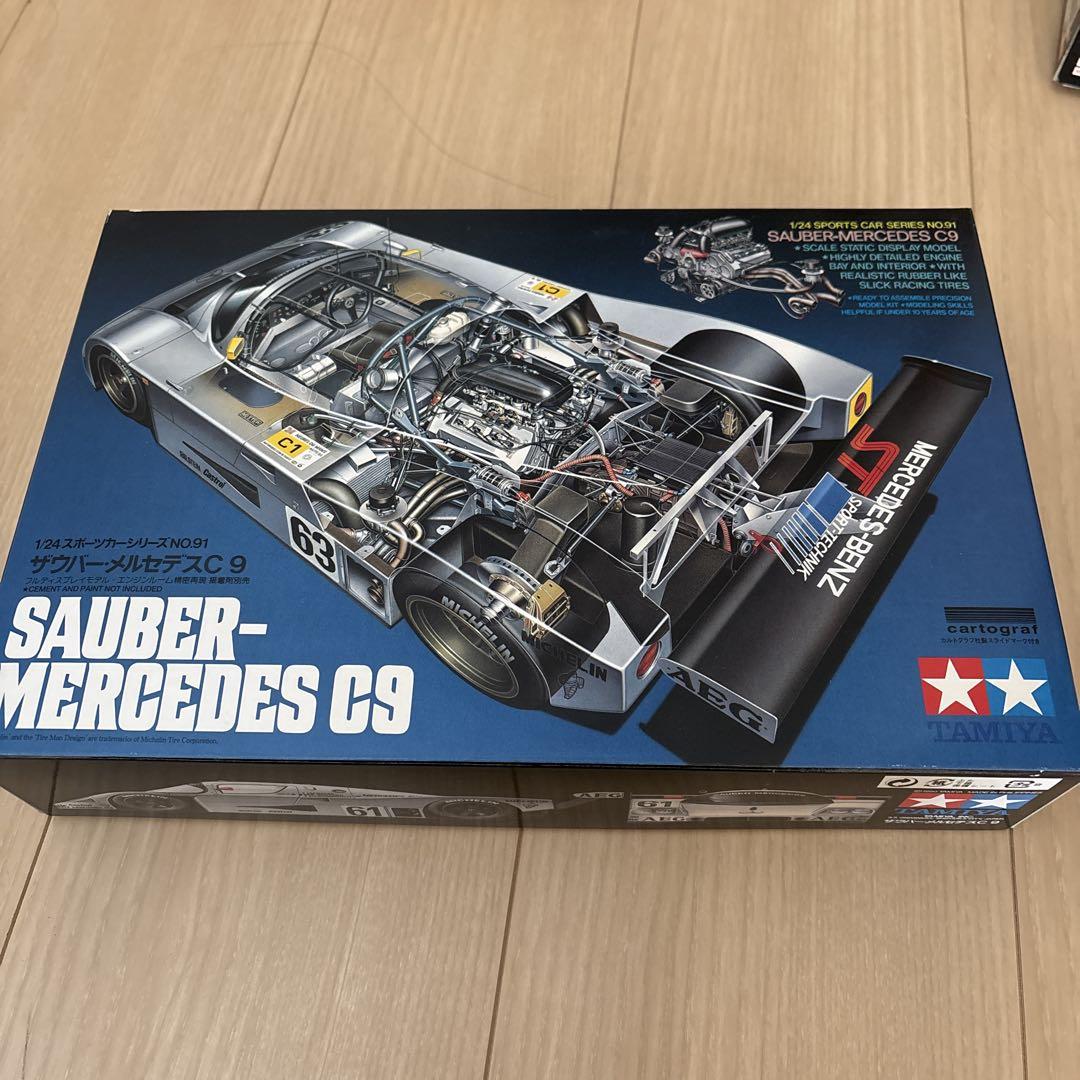 1/24 グループC プラモデルセット ポルシェ962C 他　田宮 1/24 グループC プラモデルセット ポルシェ962C 他 田宮 - メルカリ