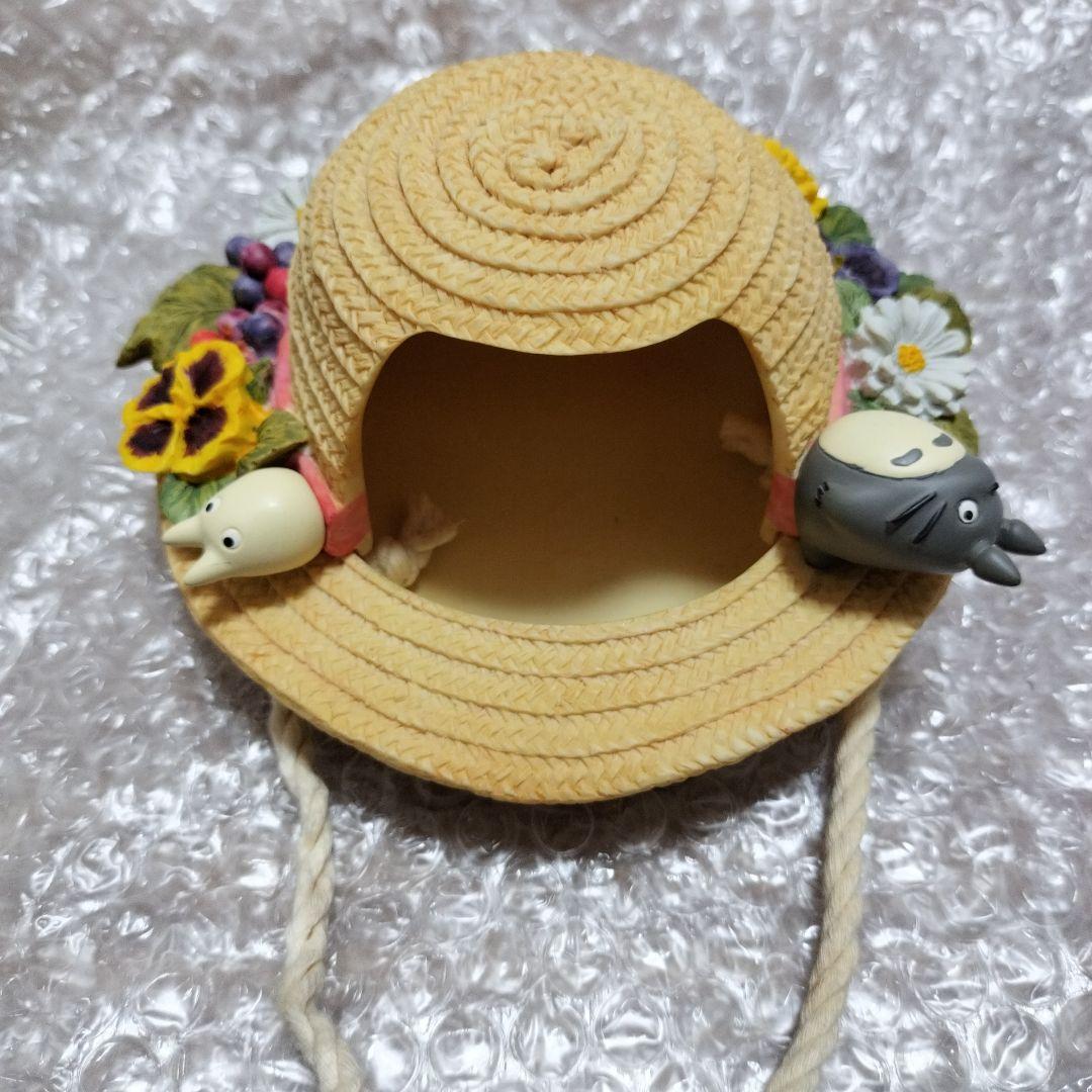 となりのトトロ　メイちゃんの麦わら帽子 ハンギングプランター　未使用 となりのトトロ 壁掛け ジブリ ハンギングプランター メイちゃん