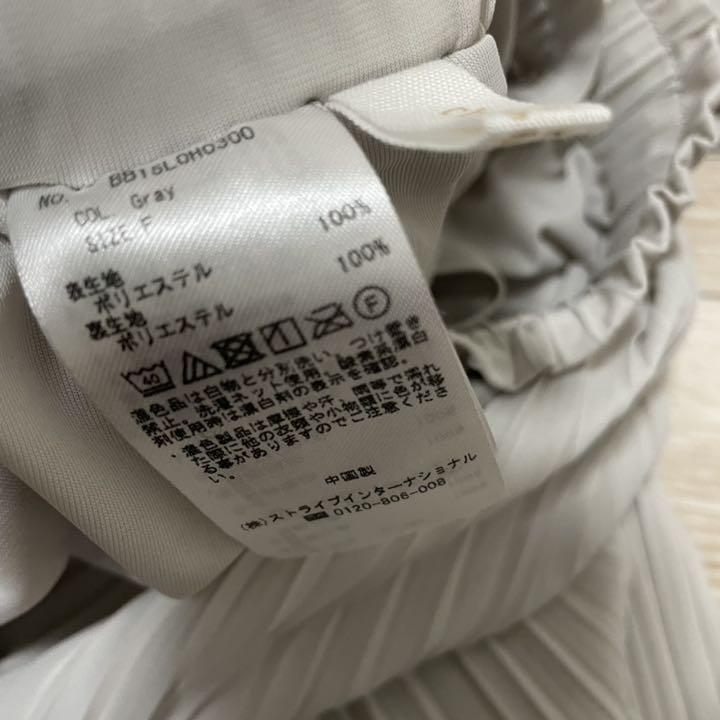 【れなし】 3点セット さくらり様専用 xiyzd-m45074107146 れなし