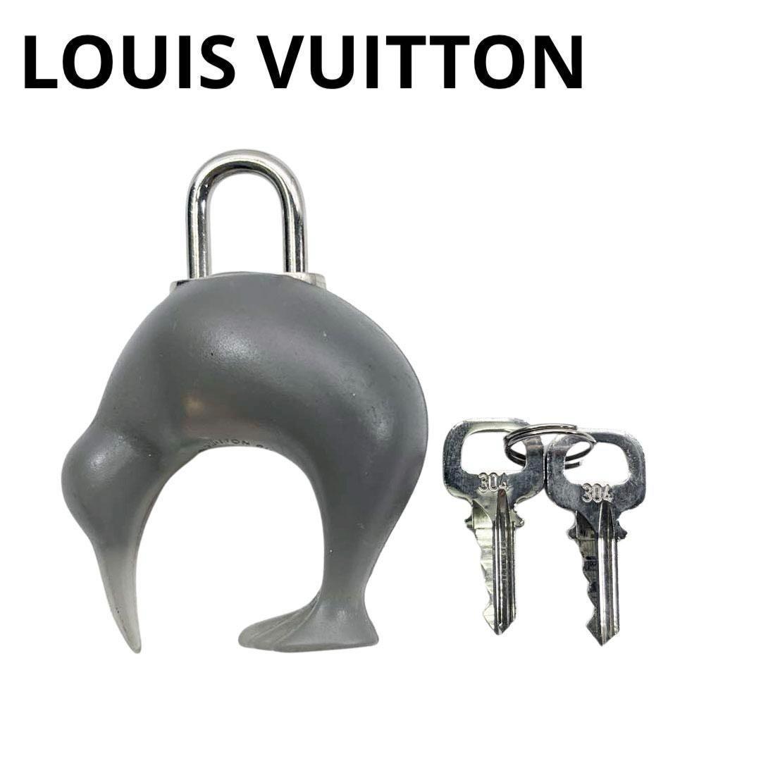 ルイヴィトン キウイ カデナ&キー 2000年LVカップ 5Q12LOUIS VUITTON