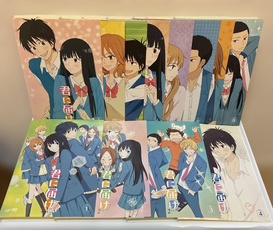 君に届け　1期+2期　全12巻セット　DVD 君に届け 1期＋2期 DVD 全12巻セット - メルカリ