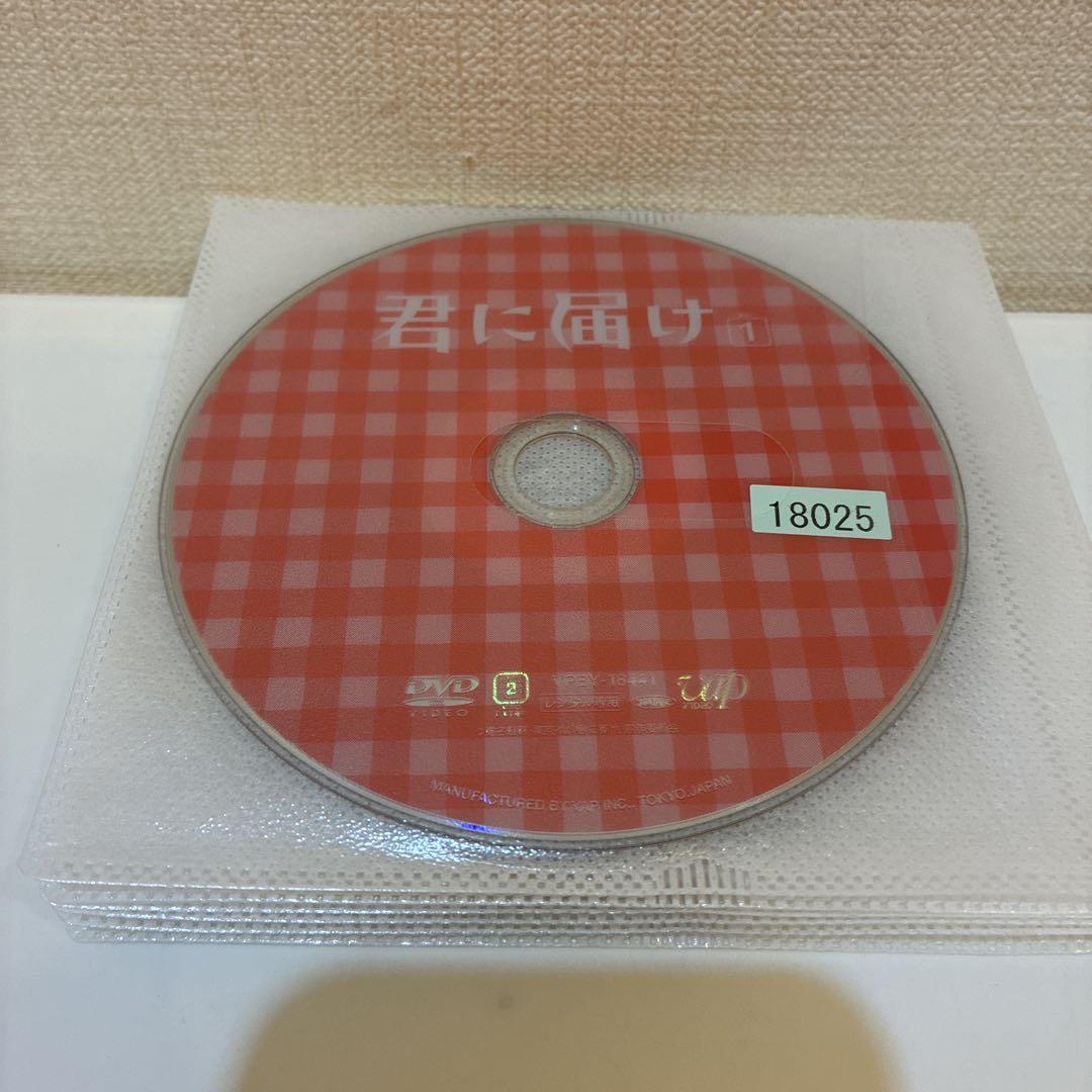 君に届け 1期＋2期 DVD 全12巻セット - メルカリ
