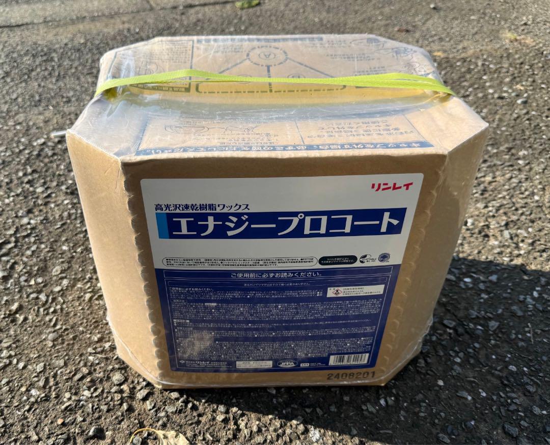 フローリングワックス