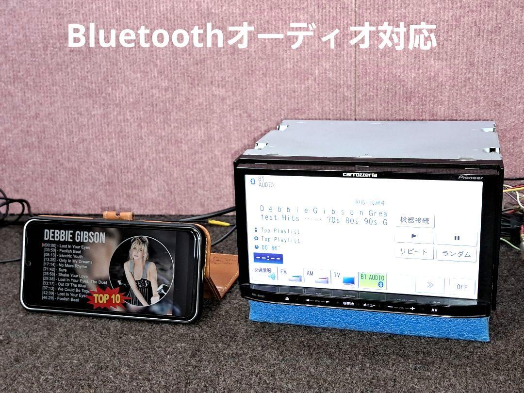 タッチパネル新品★Carrozzeria HRZ900 DVD・地デジ★動作良好 タッチ新品◇Carrozzeria MRZ09 BT・DVD・地デジ◇動作良好