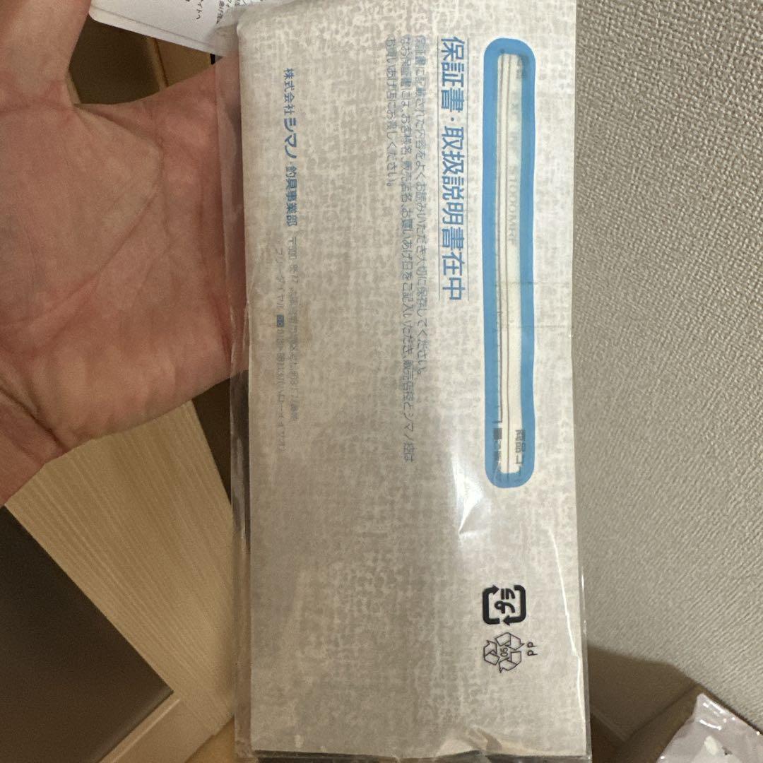 シマノ　EXSENCE♾️ S1000M/RF 新品未使用