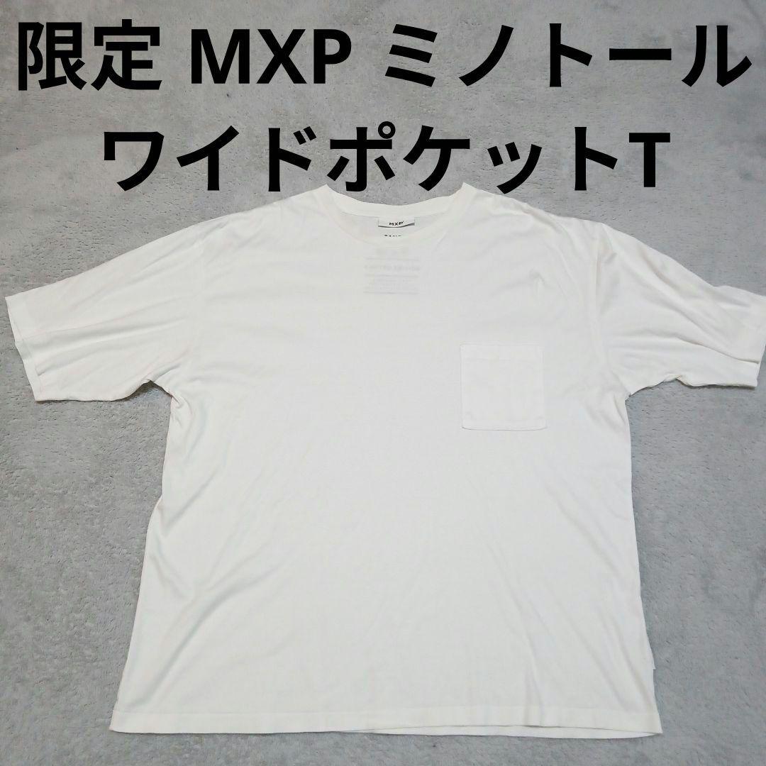 限定 ミノトール MXP 半袖 ポケット Tシャツ カットソー トップス