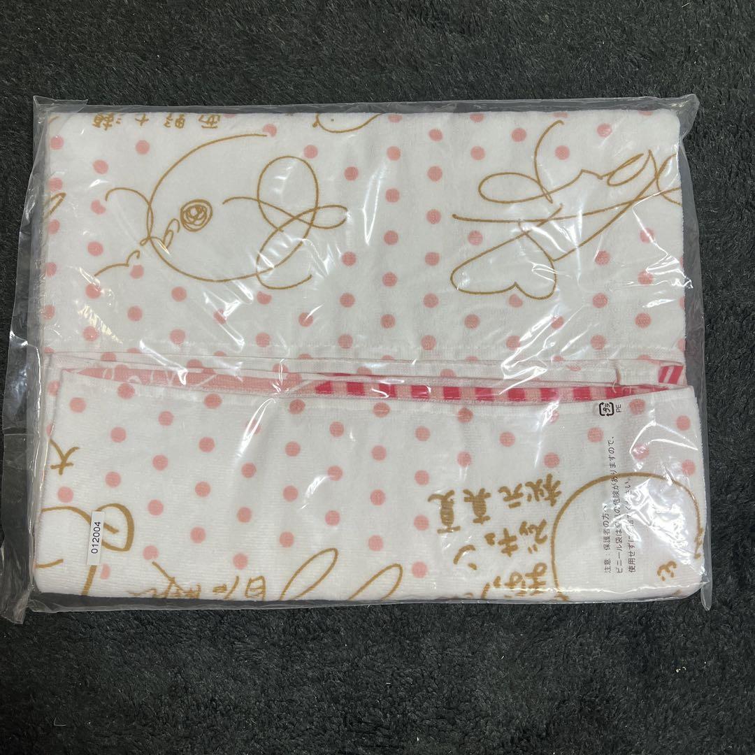 ラストワン賞　乃木坂46 乃木坂46 ワンコインくじ ラストワン賞／ポスター賞①、②の3点