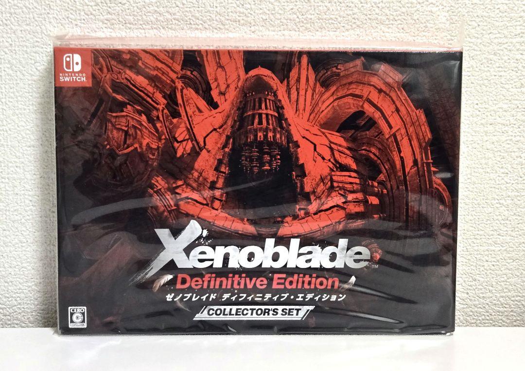 ゼノブレード セット販売　switch Amazon.co.jp: Xenoblade Definitive Edition Collector's Set