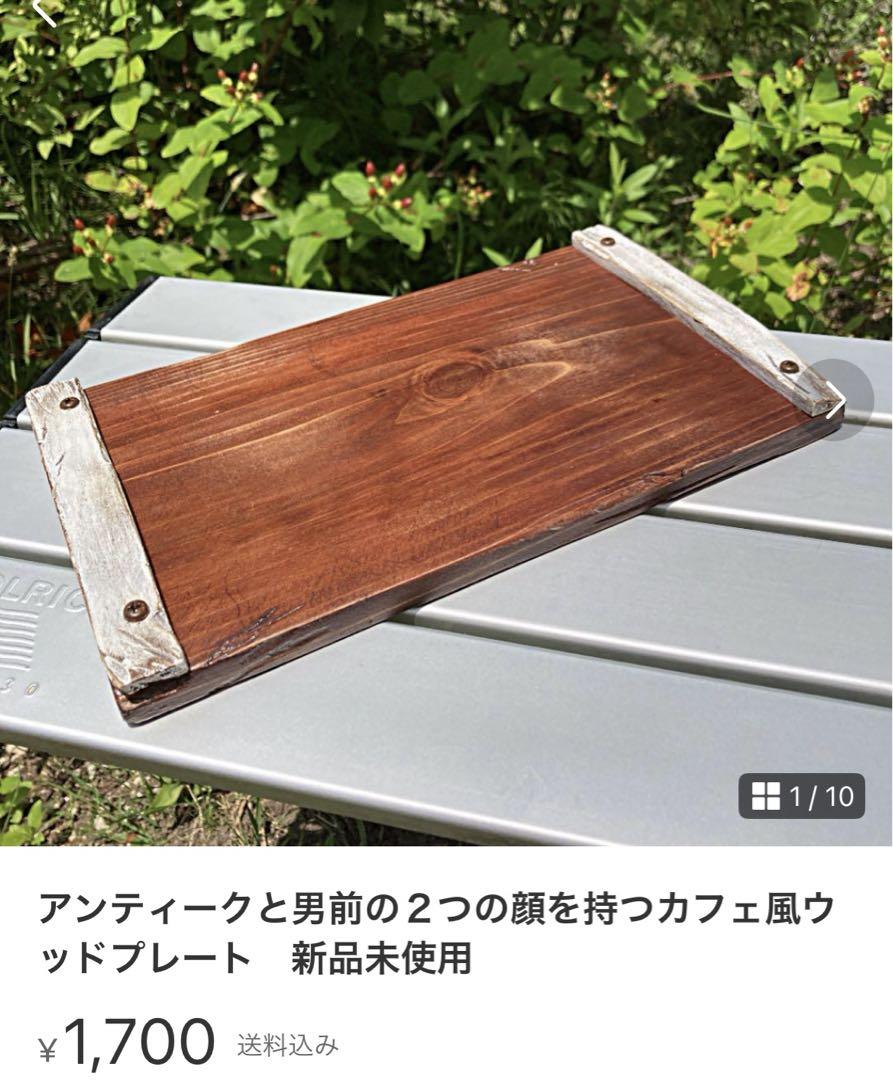 ♥ロゼ屋♥5