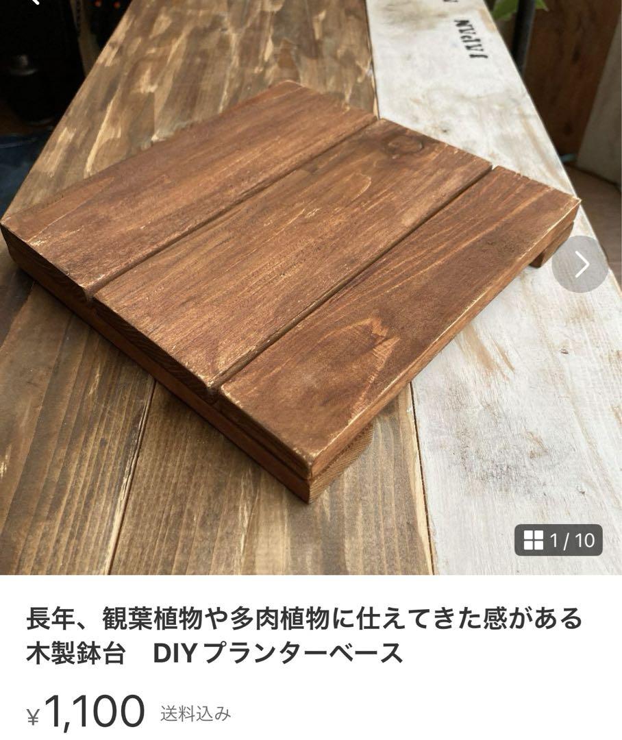 ♥ロゼ屋♥5