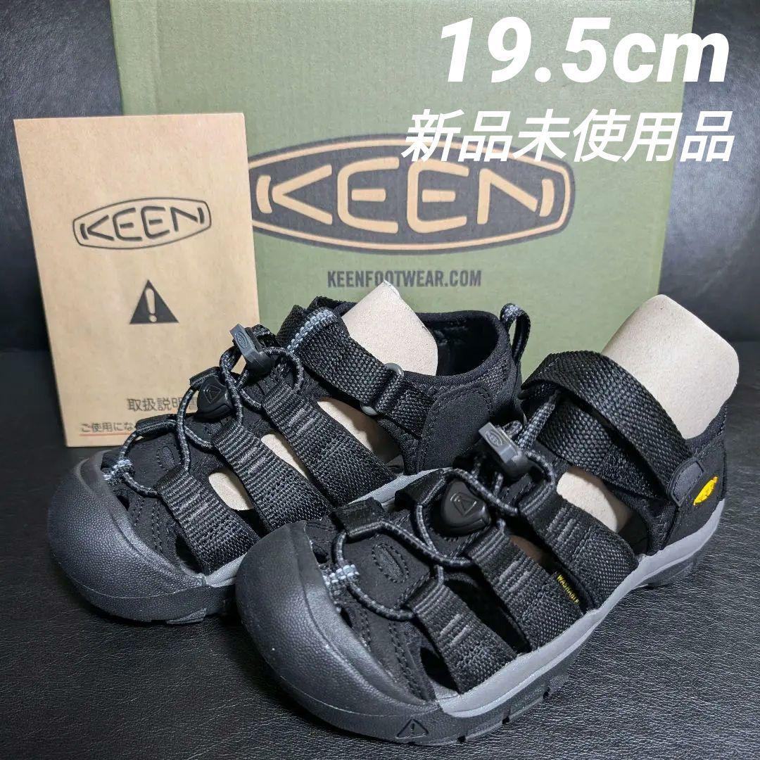 独創的 新品未使用】KEEN NEWPORT H2 キッズサンダル19.5㎝ - メルカリ サンダル