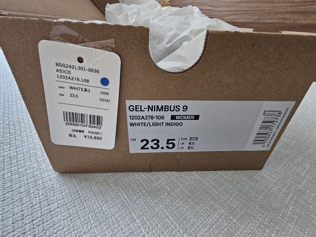 ASICS GEL-NIMBUS 9 ホワイト/ライトインディゴ 23.5cm