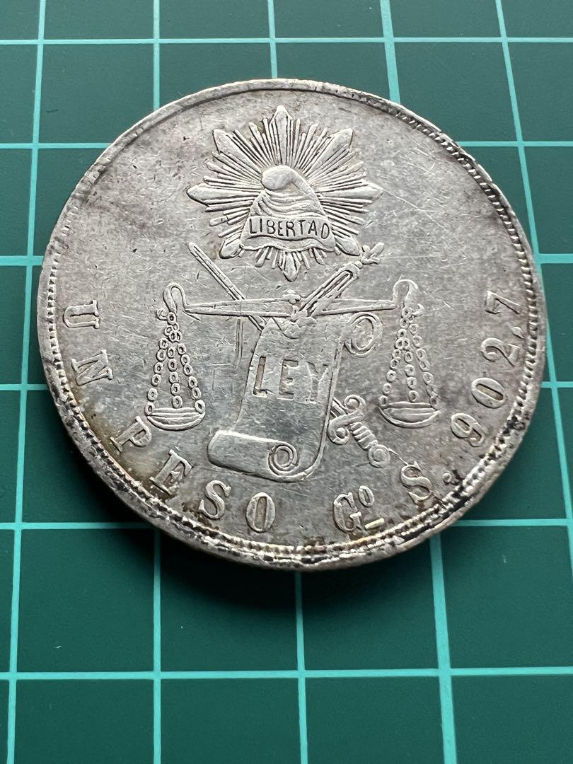 外国銀貨　メキシコ銀貨　3枚ロット Amazon.co.jp: 記念コイン メキシコ銀貨 1トロイオンス マヤ暦