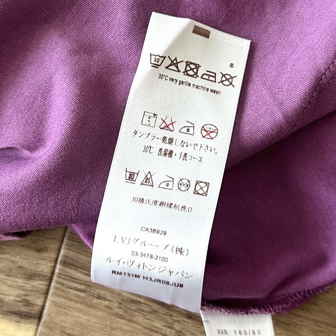 LOUIS VUITTON ワンポイントロゴ クルーネックTシャツ 無地 S