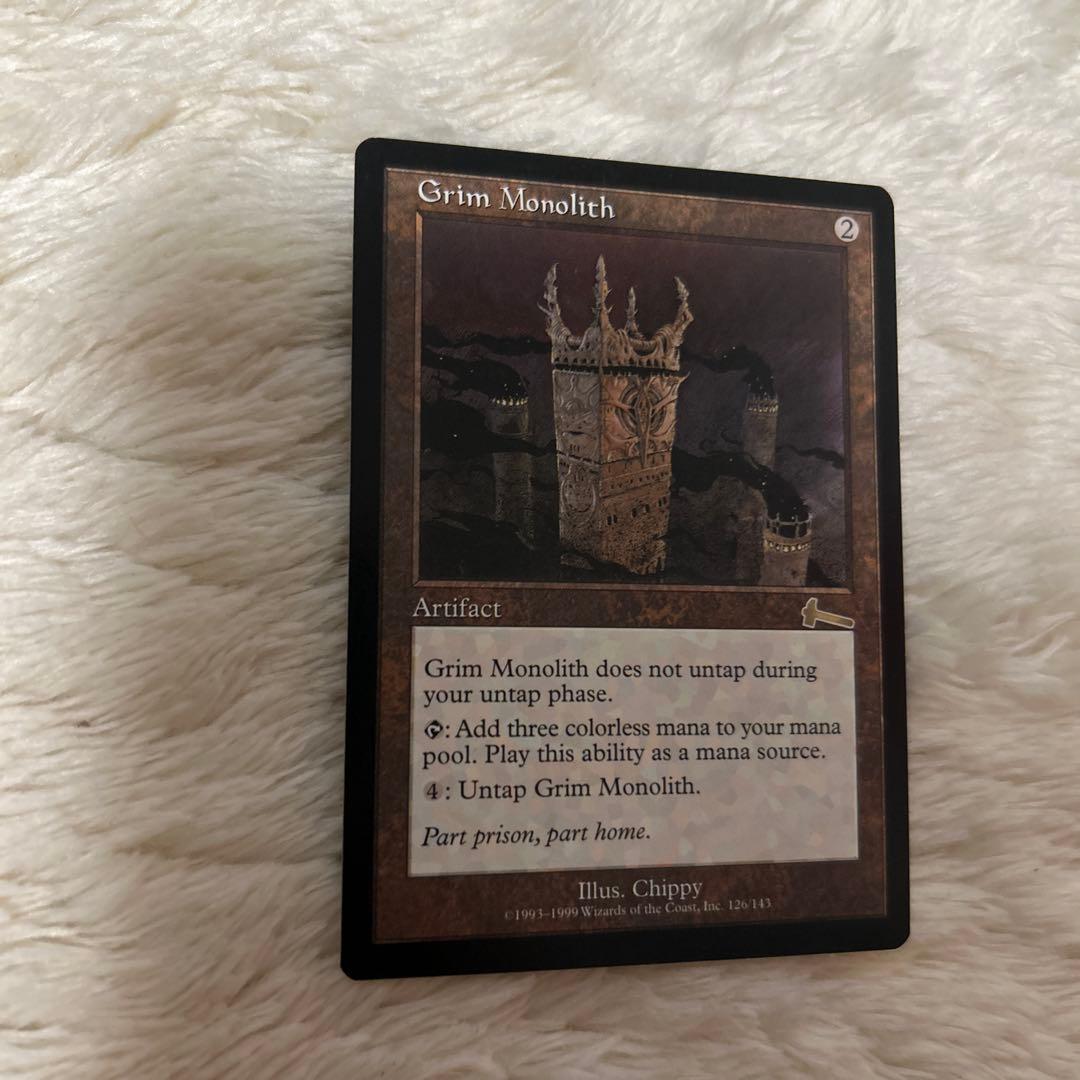 MTG 英語 厳かなモノリス MTG 英語 厳かなモノリス