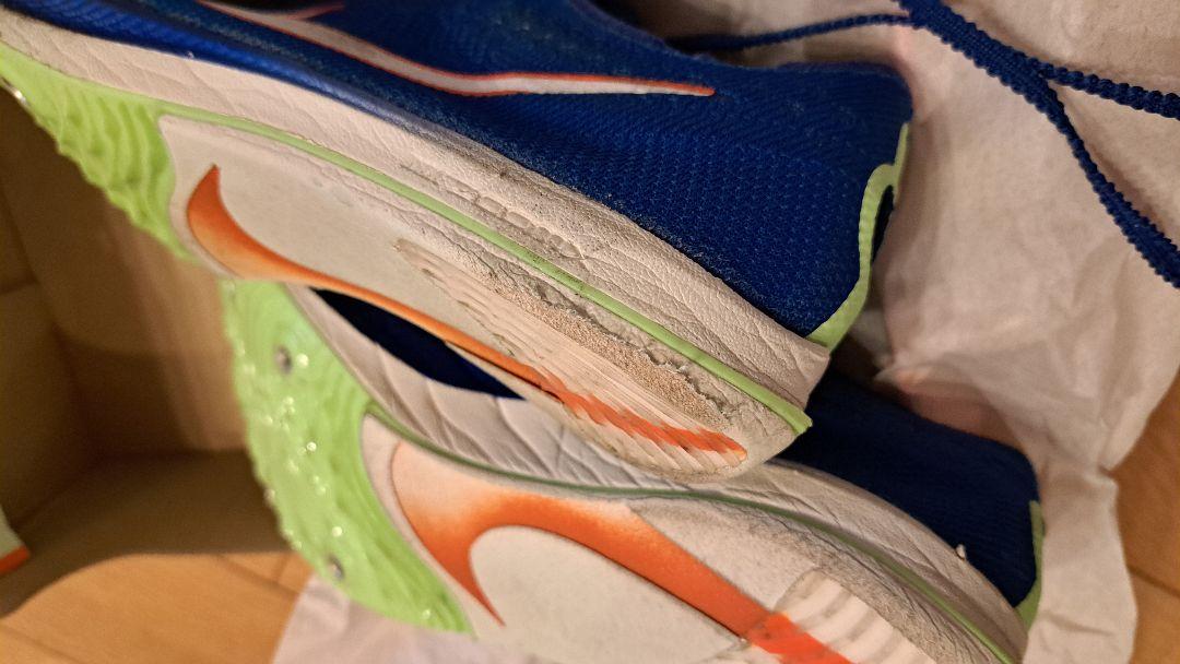 NIKE Dragonfly ドラゴンフライ 26.5㎝