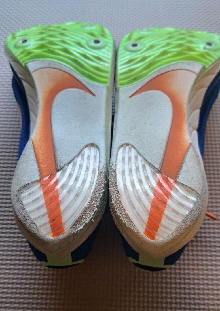 NIKE Dragonfly ドラゴンフライ 26.5㎝