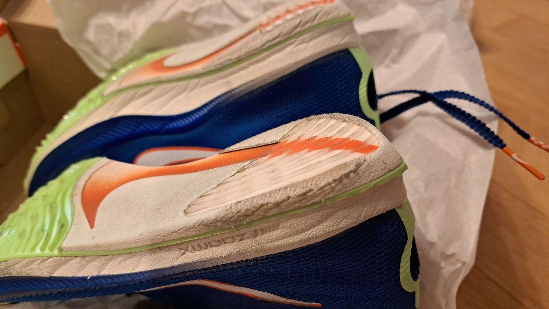 NIKE Dragonfly ドラゴンフライ 26.5㎝