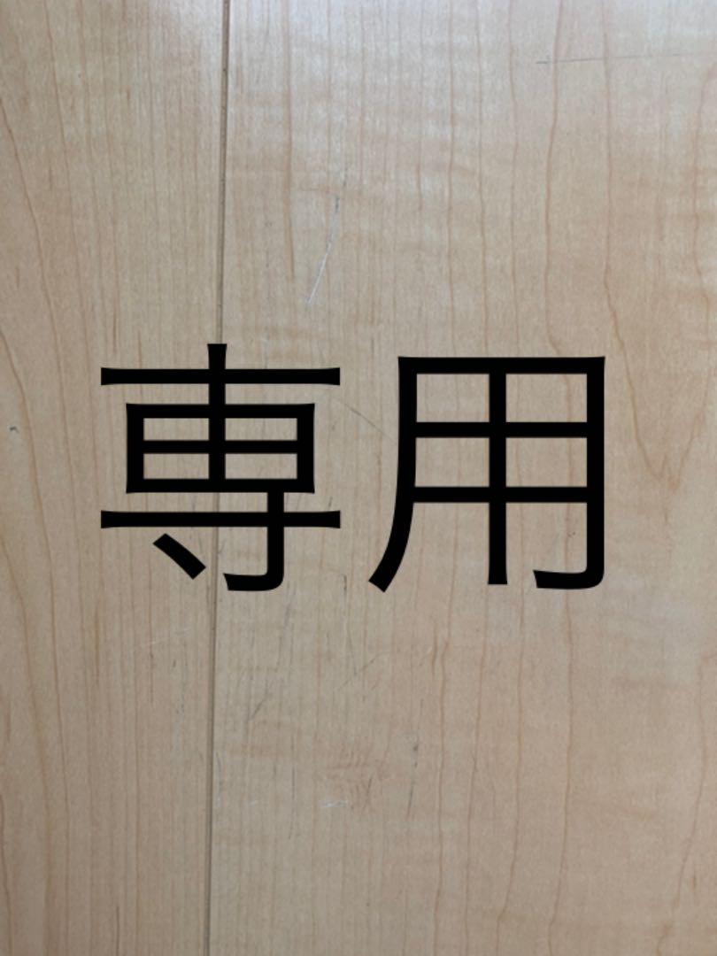 2022超人気 レア値下げaxes2017年福袋aタイプスカートコートセーター - ロングコート - www.qiraatafrican.com 2022超人気 レア値下げaxes2017年福袋aタイプスカートコートセーター - ロングコート - www.qiraatafrican.com