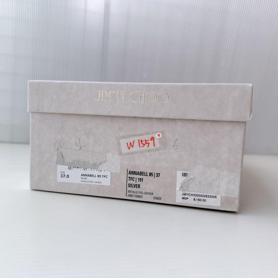 新品　ジミーチュウ　ポインテッドトゥ　ハイヒール　パンプス　スリングバック　37
