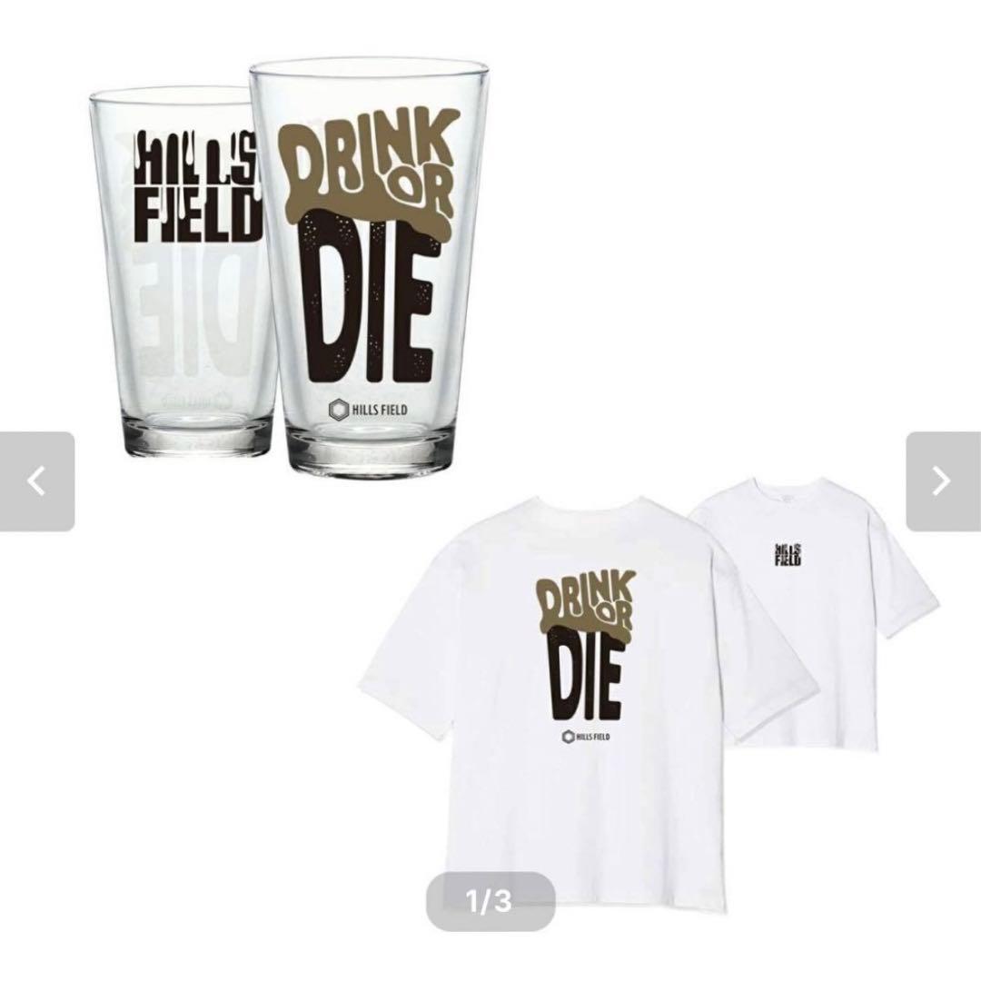 HILLSFIELD DRINK OR DIE GLASS TシャツXL