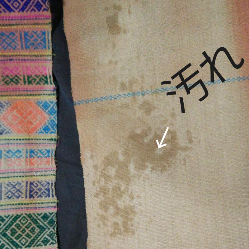 手織り綿、アジア、ブータン、ラチュ、肩掛け、正装、お寺参り