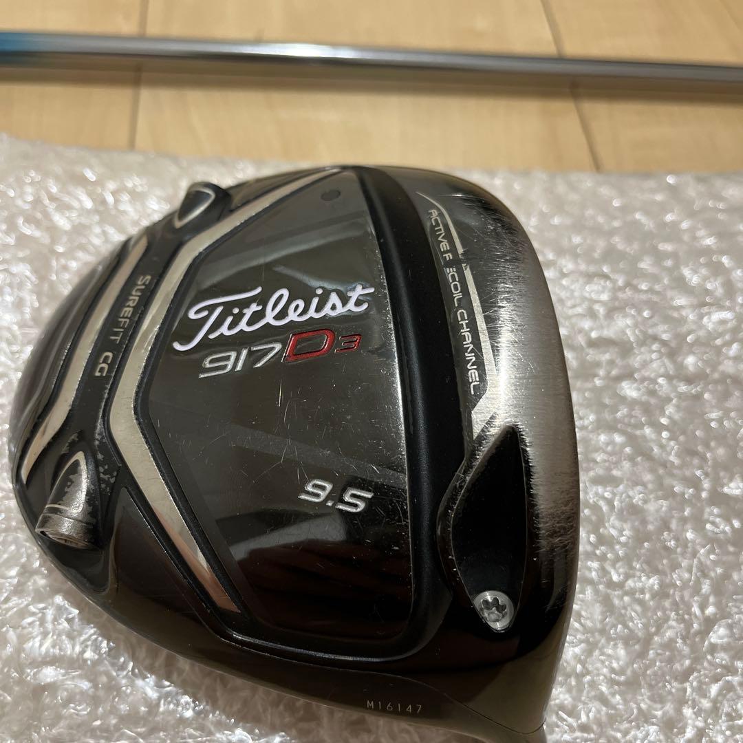 Titleist 917D3 ドライバー 9.5°