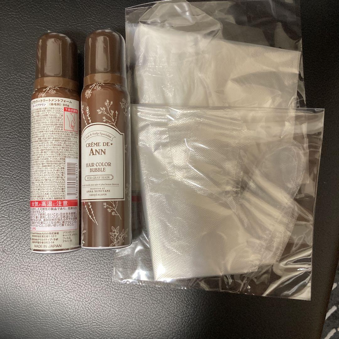 安値 とこちゃん様 専用ページ ナシード 2剤 kead.al