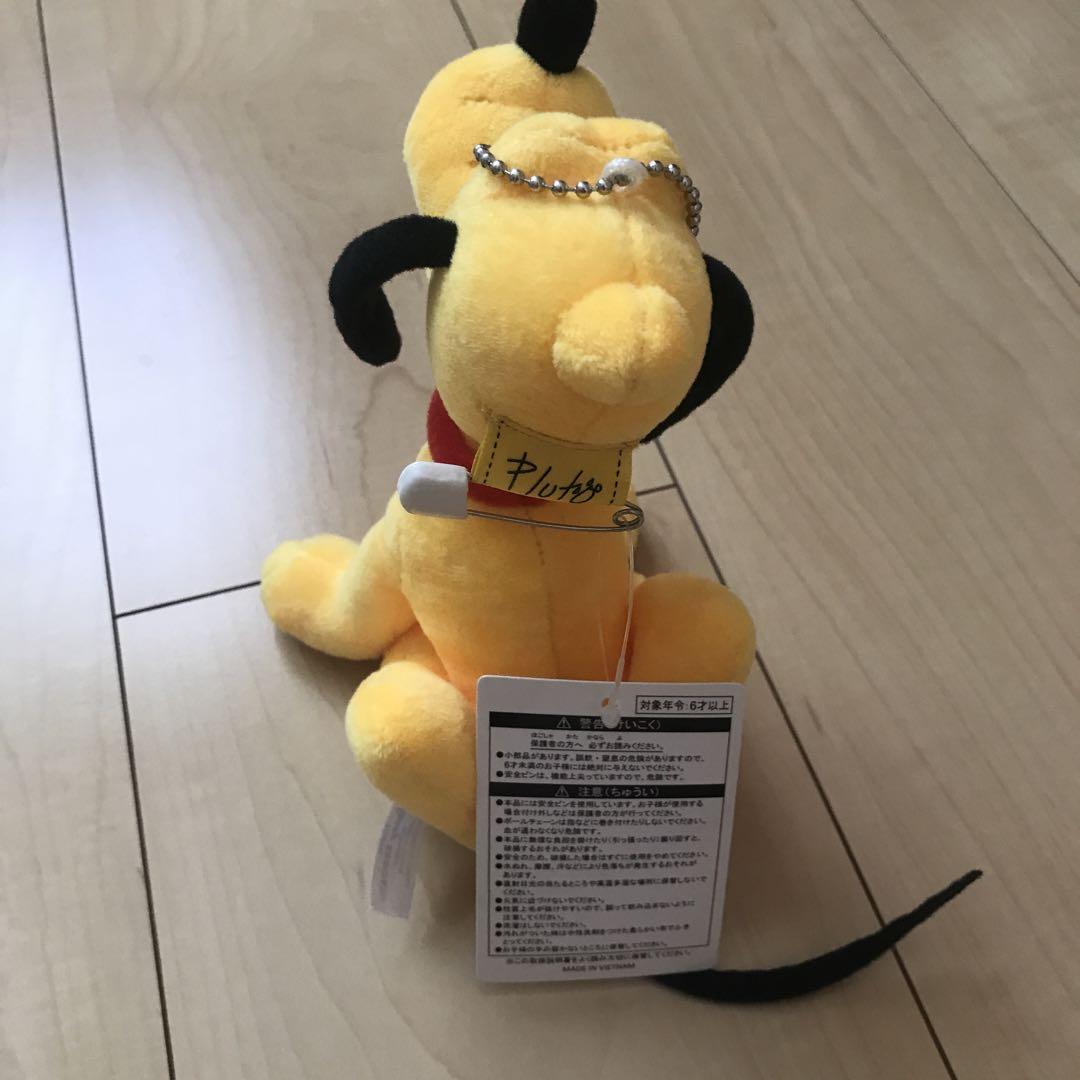 ディズニー プルートぬいぐるみキーチェーン - メルカリ
