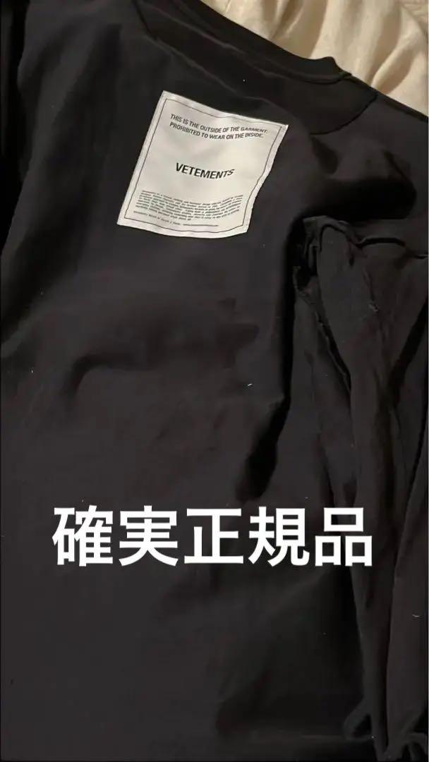 vetements 19ss ロンT