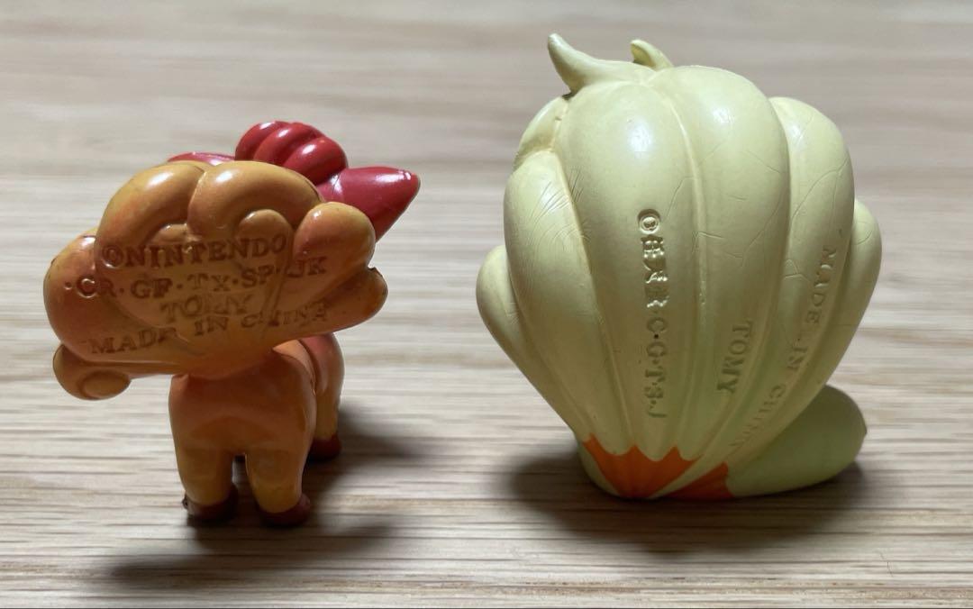 ポケモン　モンコレ　初期　ロコン　キュウコン
