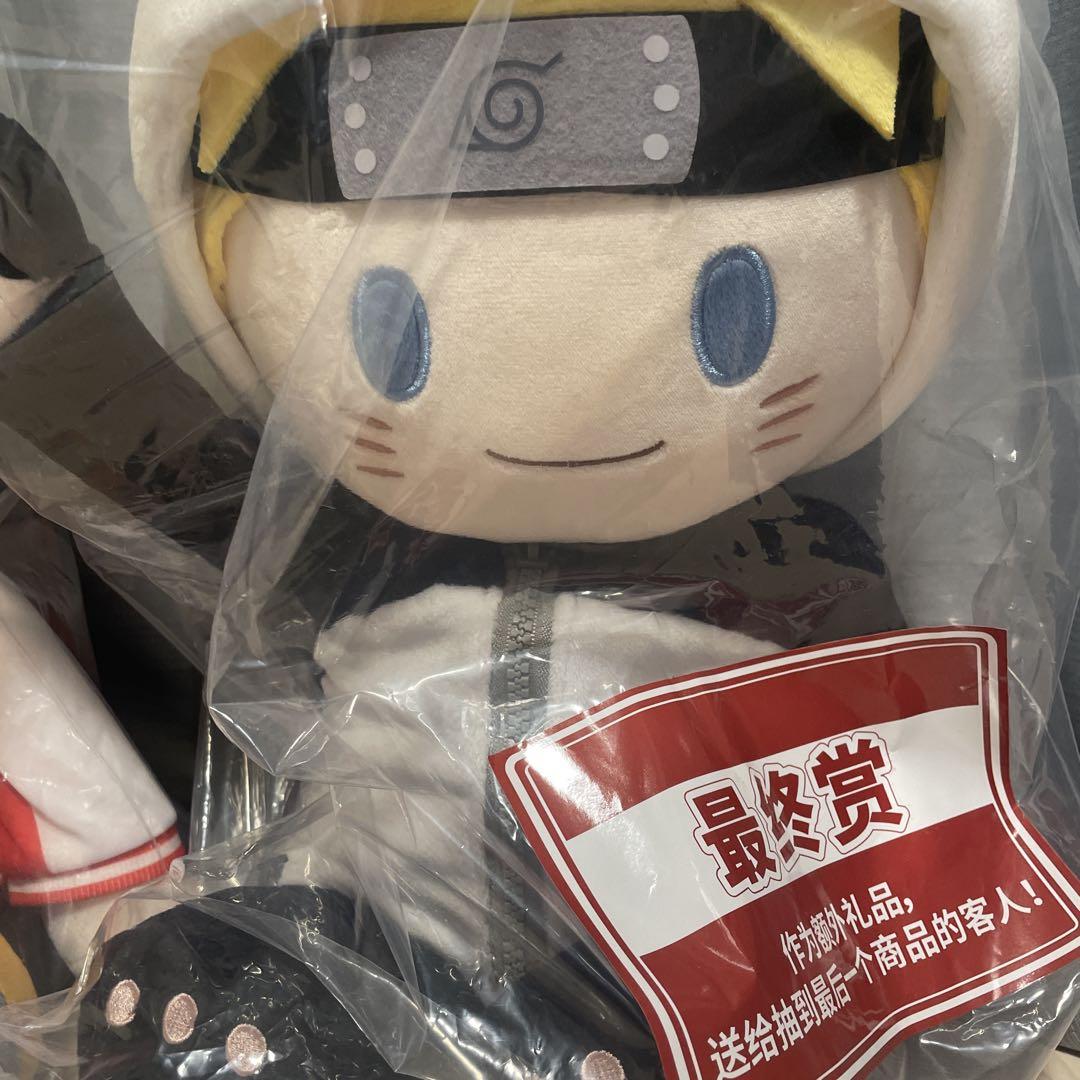一番くじ ナルト　NARUTO 海外限定 　うずまきナルト　セット 一番くじ ナルト NARUTO 海外限定 うずまきナルト セット - メルカリ