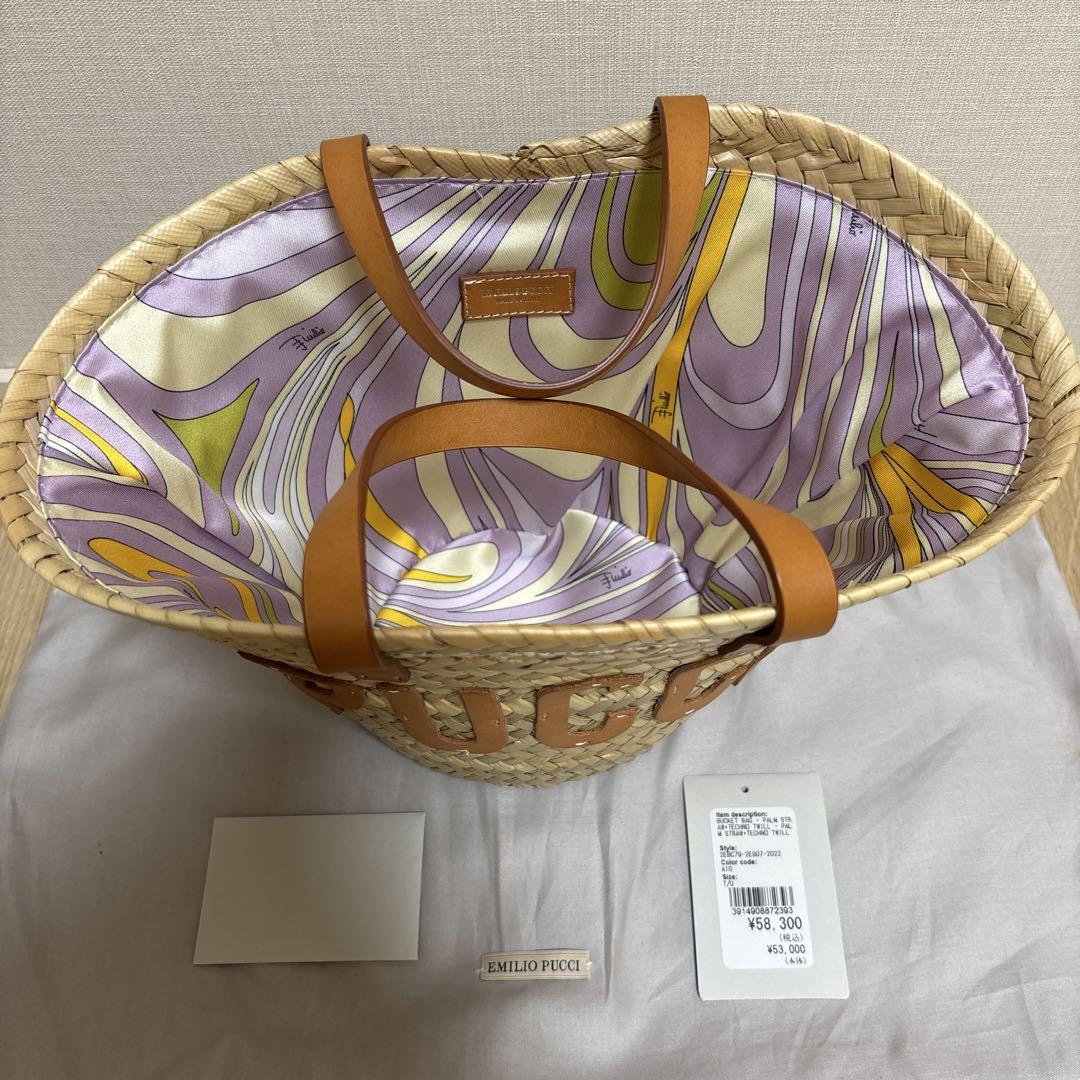 新品⭐︎エミリオプッチ カゴバック Small