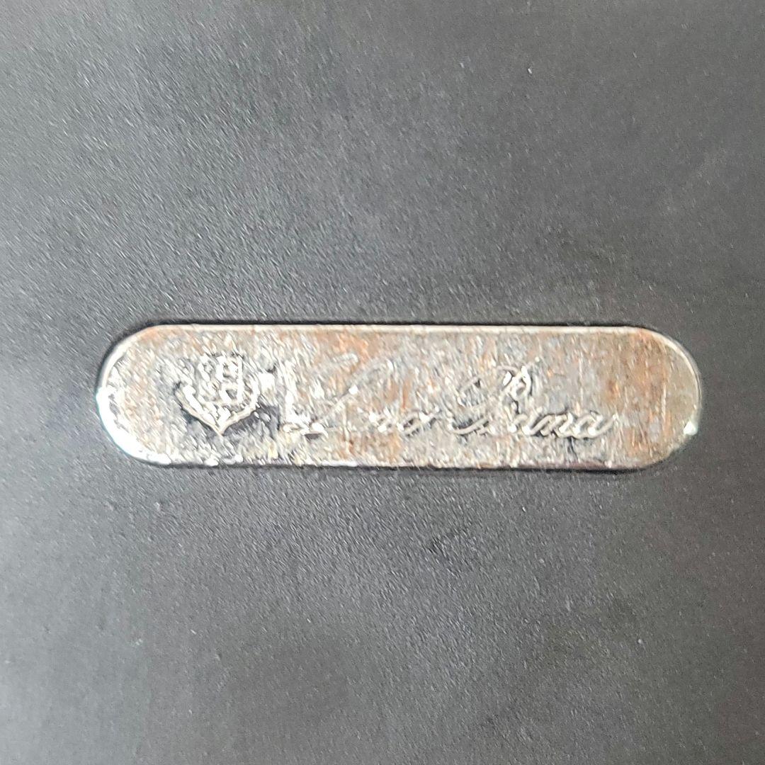 Loro Piana ホールカット 25cm向け ネイビー スエード