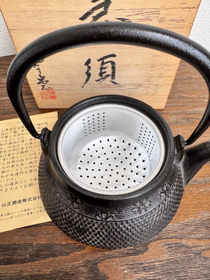 新品未使用 南部鉄器 急須 木箱入り 伝統工芸品 正寿堂 鉄瓶 アンティーク 新品未使用 南部鉄器 急須 木箱入り 伝統工芸品 正寿堂 鉄瓶