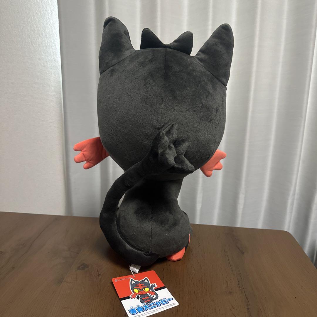 ポケモンセンター 等身大ニャビー　ぬいぐるみ
