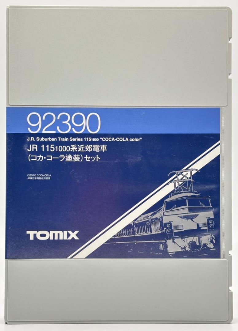 TOMIX Nゲージ 92390 115-1000系 近郊電車 コカ・コーラ塗装