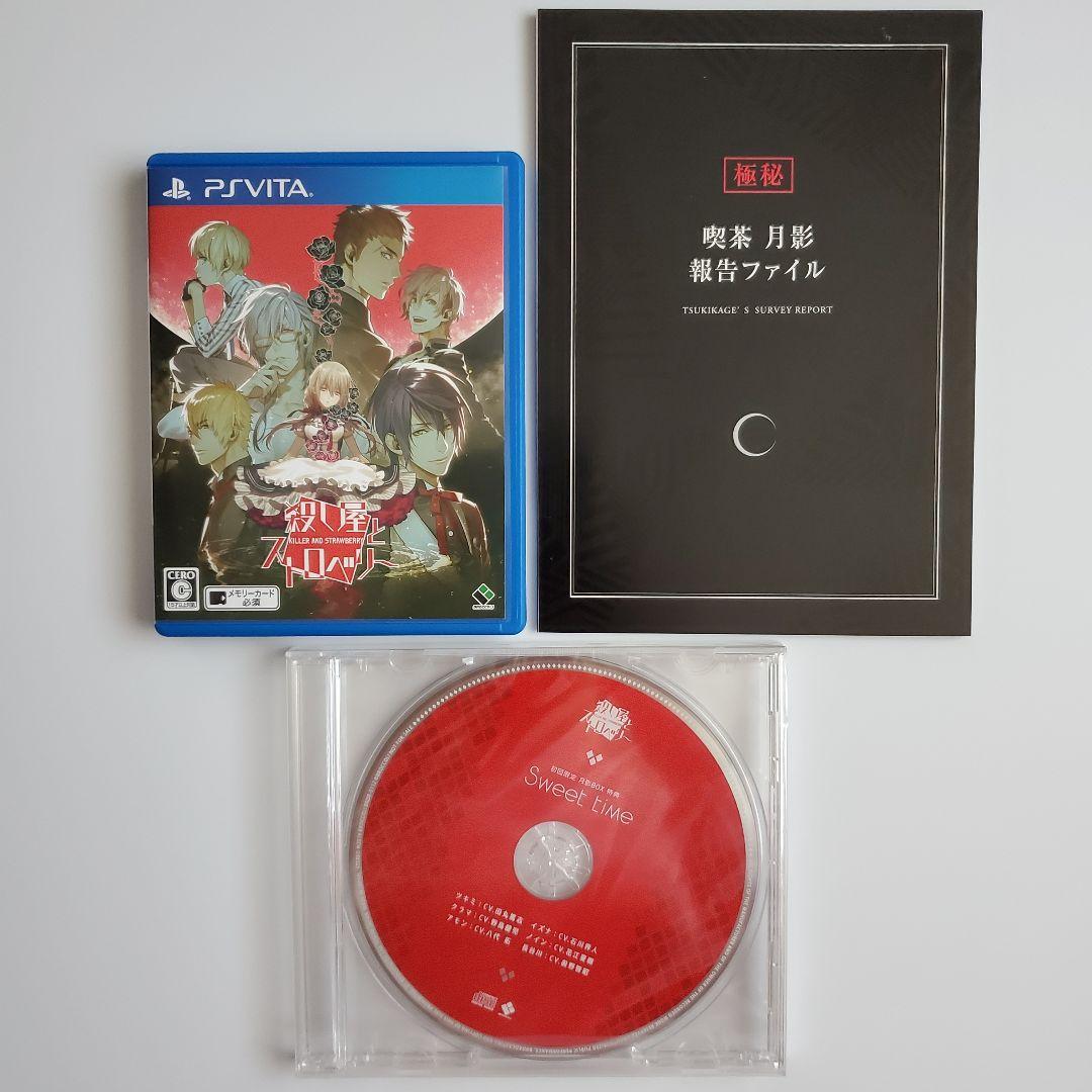オンライン で 販売ゲーム・おもちゃ・グッズ - 殺し屋と